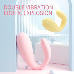 remote control vibrating egg - detail view