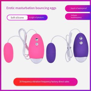 Wired Waterproof Milf Masturbates With Vibrating Egg Best Online