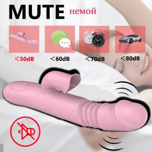 g spot rabbit vibrator - detail view