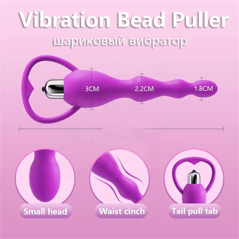 Small Anal Beads Vibrator Prostate Anal Beads