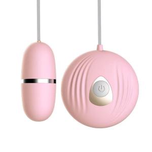 Pink Vibrating Egg For Women In The Shape Of A Small Seashell - Best Online  Sex Toy Sites for Couples