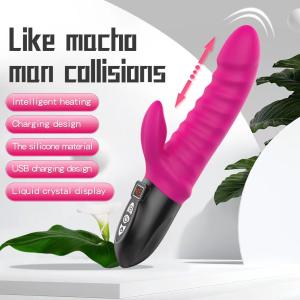 quiet vibrating wand