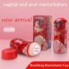 red anime pocket pussy - product photo
