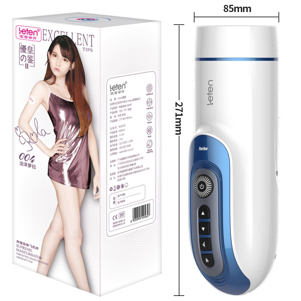 Interactive Voice Japaese Porn Star Pocket Pussy - Best Online Sex Toy  Sites for Couples