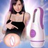 automaticl cliping sucking vagina moving pocket pussy - product photo