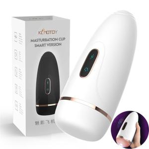Fake Pussy Sex Toy