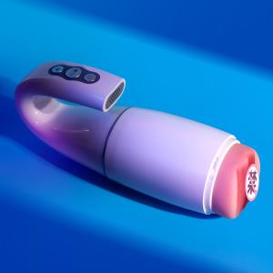 Hands Free Vibrating Male Masterbator