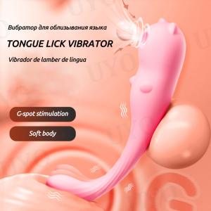 2in1 Clitoral Stimulator