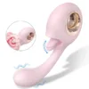 women s vibration sticks of sex products view 2 - detail view