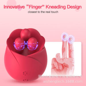 Petals Vibrating Stimulator