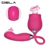silicone rose petal vibrator - product photo