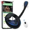 male remote vibrator - product photo