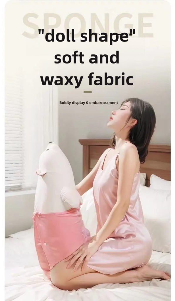 Infinity Pillow Sex Toy For Women