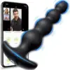 thrusting anal dildos for beginners - product photo